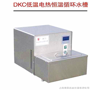 MGC-150-智能光照培养箱