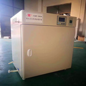 GRP-9270黑龙江水加热隔水式电热培养箱