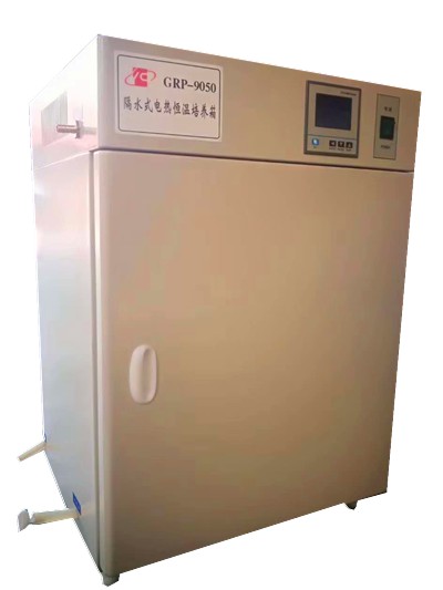 上海智能隔水式恒温培养箱GRP-9080